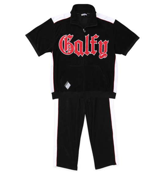 大きいサイズ メンズ GALFY ウェッサイ成金パイル 半袖 スタンド フルジップ セット ブラック 1258-5241-2 3L 4L 5L 6L