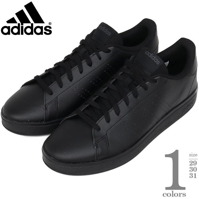 大きいサイズ メンズ ADIDAS アディダス スニーカー ADVANCOURT BASE 2.0U アドバンコートベース2.0U ig9184