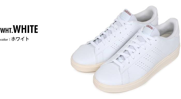 大きいサイズ メンズ ADIDAS アディダス スニーカー ADVANCOURT BASE 2.0U アドバンコートベース2.0U jh6871