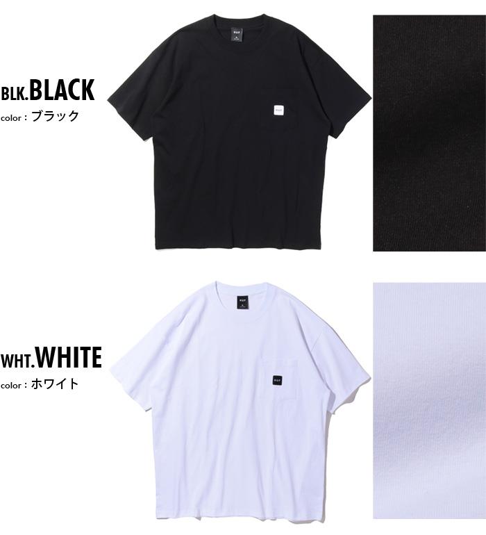 大きいサイズ メンズ HUF ハフ プリント 半袖 Tシャツ USA直輸入 ts02419