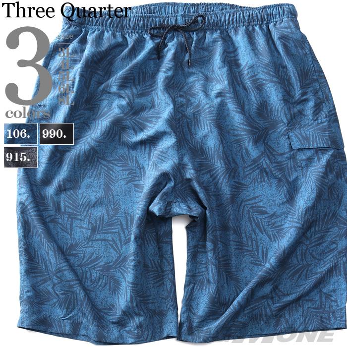 大きいサイズ メンズ Three Quarter サーフパンツ ショートパンツ パンツ 水着 春夏新作 rms-52532az