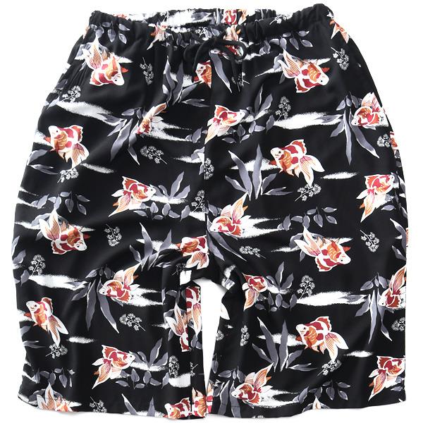 大きいサイズ メンズ SUMMER HADEPAN 冷感 レーヨン ブロード 金魚柄 ショーツ ショートパンツ ハーフパンツ 春夏新作 105381h