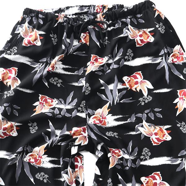 大きいサイズ メンズ SUMMER HADEPAN 冷感 レーヨン ブロード 金魚柄 ショーツ ショートパンツ ハーフパンツ 春夏新作 105381h