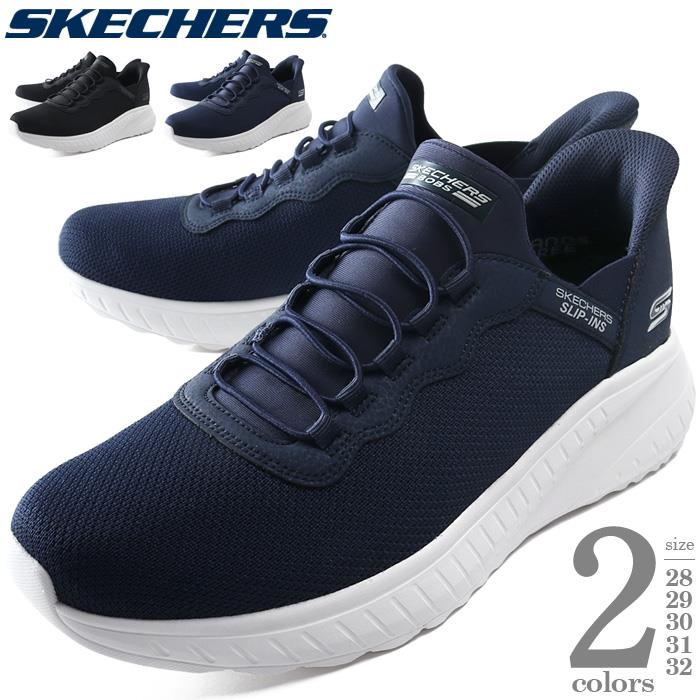 大きいサイズ メンズ SKECHERS スケッチャーズ シューズ スニーカー BOBS SQUAD CHAOS-DAILY HYPE 春夏新作 118300