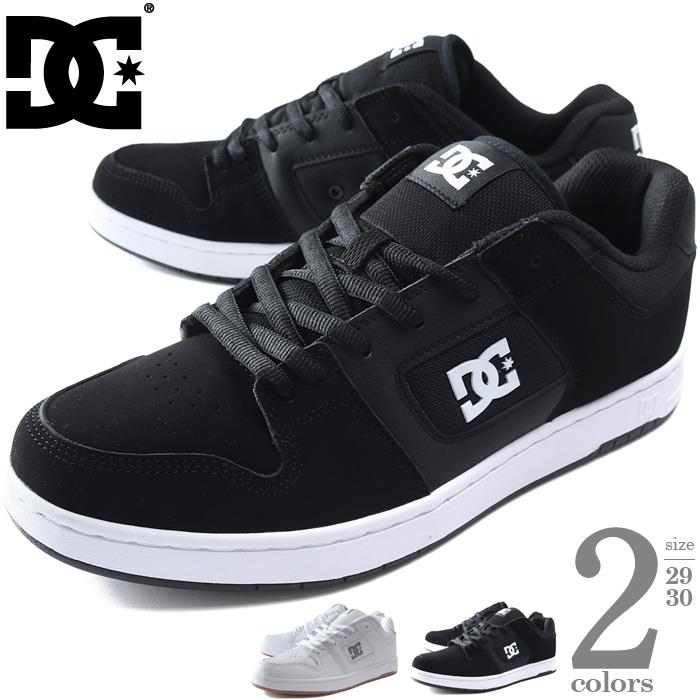 大きいサイズ メンズ DC SHOES ディーシーシューズ スニーカー シューズ MANTECA4 春夏新作 dm005012