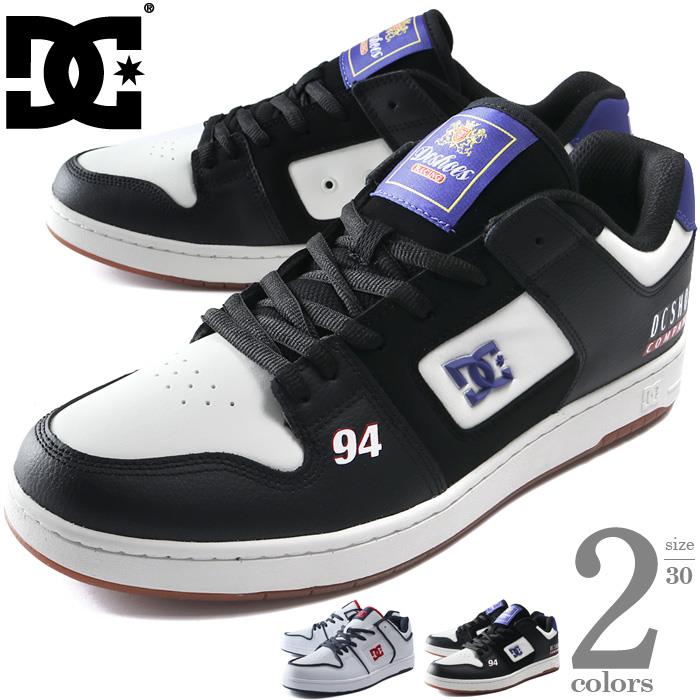 大きいサイズ メンズ DC SHOES ディーシーシューズ スニーカー シューズ MANTECA4 SE 春夏新作 dm251004