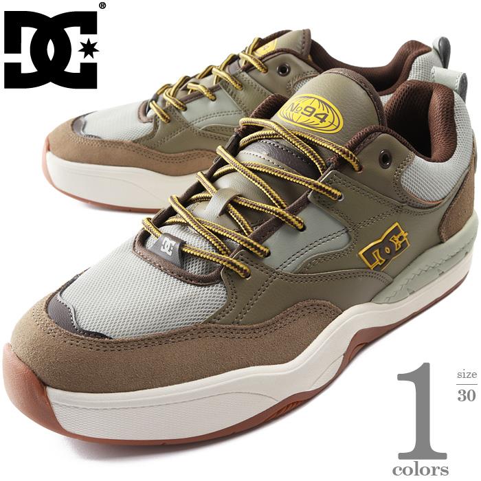 大きいサイズ メンズ DC SHOES ディーシーシューズ スニーカー シューズ ASCEND LE 春夏新作 dm251007