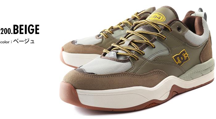 大きいサイズ メンズ DC SHOES ディーシーシューズ スニーカー シューズ ASCEND LE 春夏新作 dm251007