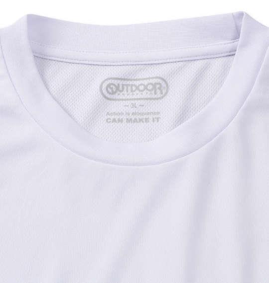 【max8】大きいサイズ メンズ OUTDOOR PRODUCTS DRYメッシュ 半袖 Tシャツ ホワイト 1258-5204-1 3L 4L 5L 6L 7L 8L