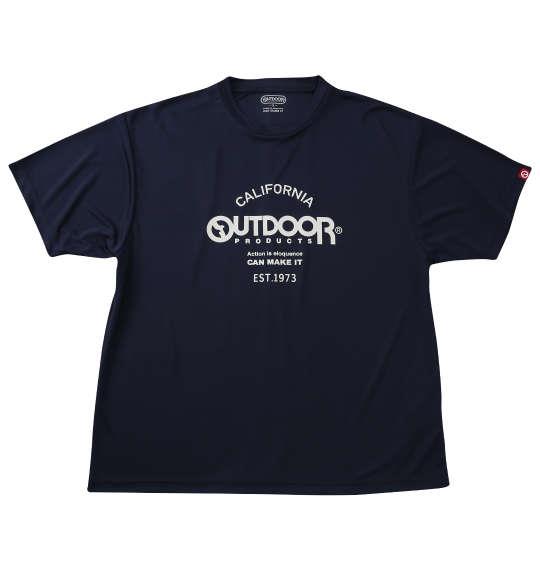 【max8】大きいサイズ メンズ OUTDOOR PRODUCTS DRYメッシュ 半袖 Tシャツ ネイビー 1258-5204-3 3L 4L 5L 6L 7L 8L