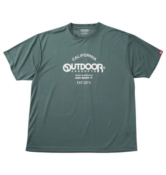 【max8】大きいサイズ メンズ OUTDOOR PRODUCTS DRYメッシュ 半袖 Tシャツ ブルーグレー 1258-5204-5 3L 4L 5L 6L 7L 8L