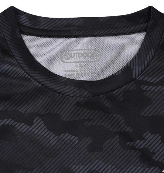 【max8】大きいサイズ メンズ OUTDOOR PRODUCTS DRYメッシュカモフラ柄 半袖 Tシャツ ブラック 1258-5205-2 3L 4L 5L 6L 7L 8L