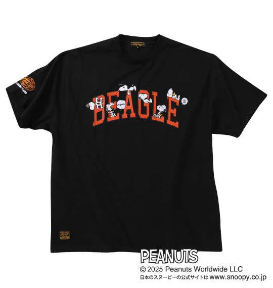 大きいサイズ メンズ FLAGSTAFF×PEANUTS スヌーピーコラボ 半袖 Tシャツ ブラック 1278-5595-2 3L 4L 5L 6L