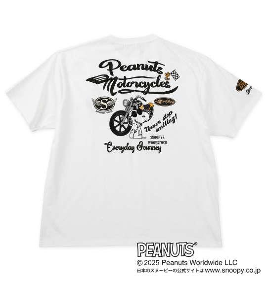 【max8】大きいサイズ メンズ FLAGSTAFF×PEANUTS スヌーピーコラボ 半袖 Tシャツ ホワイト 1278-5596-1 3L 4L 5L 6L 8L
