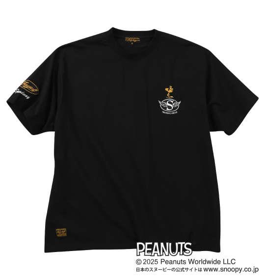 【max8】大きいサイズ メンズ FLAGSTAFF×PEANUTS スヌーピーコラボ 半袖 Tシャツ ブラック 1278-5596-2 3L 4L 5L 6L 8L