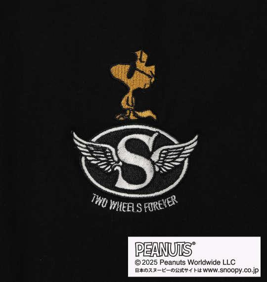 【max8】大きいサイズ メンズ FLAGSTAFF×PEANUTS スヌーピーコラボ 半袖 Tシャツ ブラック 1278-5596-2 3L 4L 5L 6L 8L