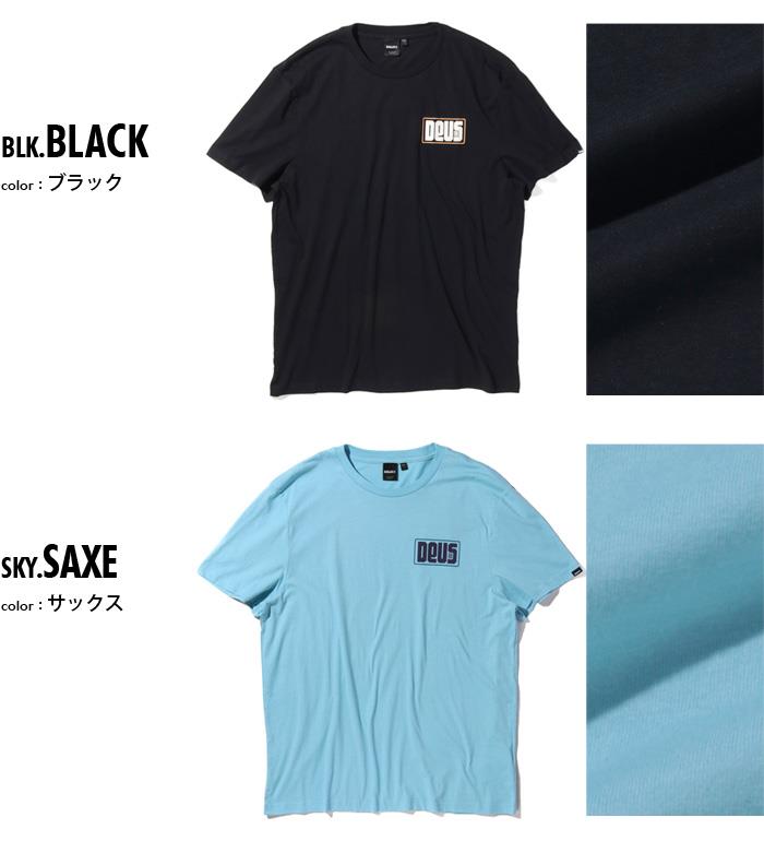 大きいサイズ メンズ DEUS EX MACHINA デウス エクス マキナ プリント 半袖 Tシャツ USA直輸入 dmp251953a
