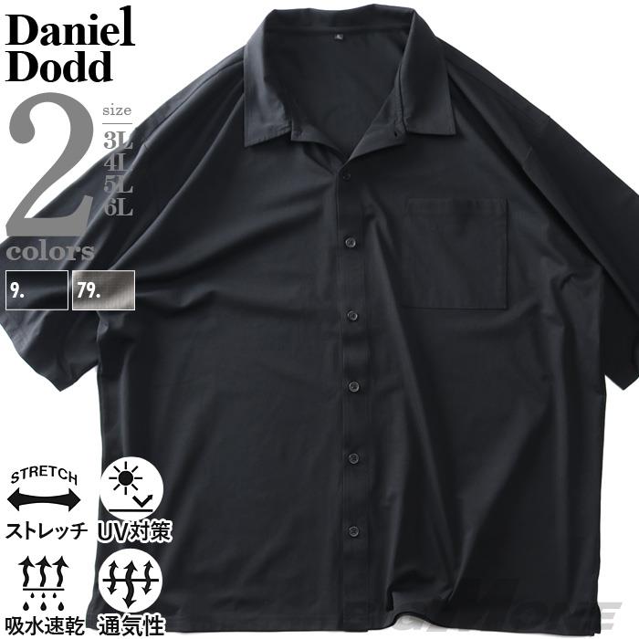 大きいサイズ メンズ DANIEL DODD ドットブロック 半袖 メッシュ シャツ 春夏新作 405-sh2502