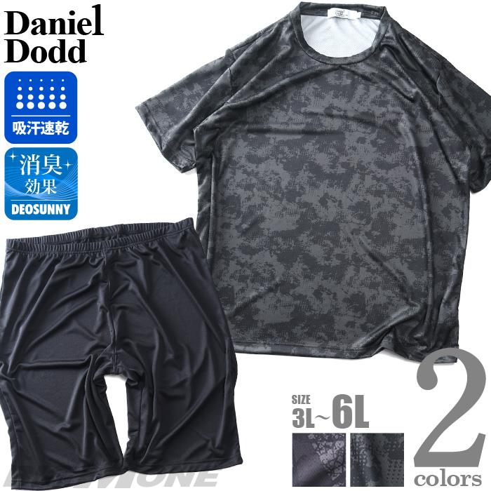 大きいサイズ メンズ DANIEL DODD 総柄 半袖 Tシャツ + ハーフパンツ 上下セット 春夏新作 azts-250201