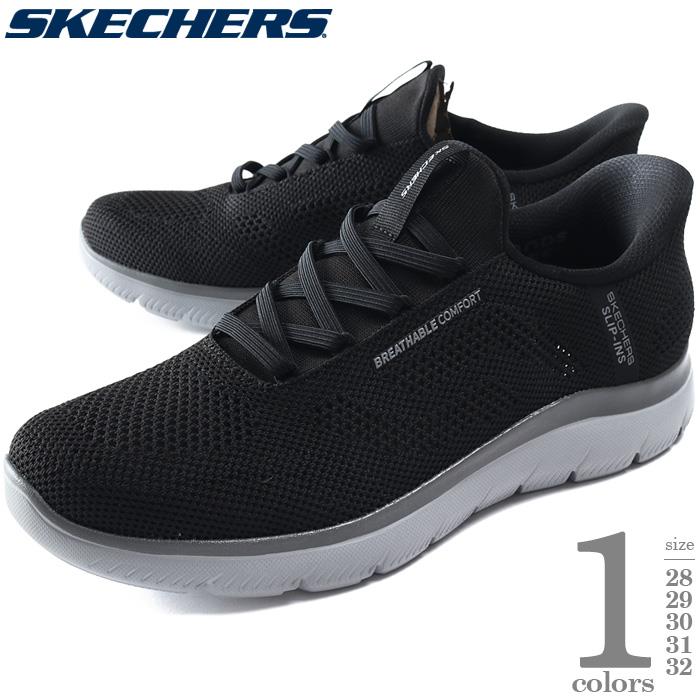 大きいサイズ メンズ SKECHERS スケッチャーズ シューズ スニーカー SUMMITS PERFO 春夏新作 232939