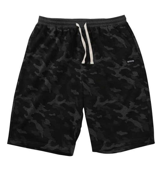 【max8】大きいサイズ メンズ OUTDOOR PRODUCTS インレイ裏毛 ハーフパンツ チャコールカモ 1254-5250-1 3L 4L 5L 6L 7L 8L