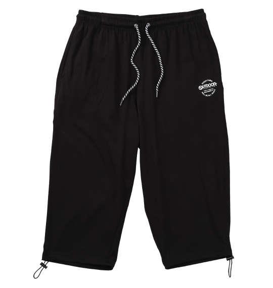 【max8】大きいサイズ メンズ OUTDOOR PRODUCTS 天竺 クロップド パンツ ブラック 1254-5251-2 3L 4L 5L 6L 7L 8L