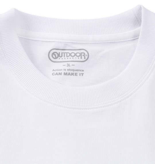 【max8】大きいサイズ メンズ OUTDOOR PRODUCTS 天竺 半袖 Tシャツ ホワイト 1258-5202-1 3L 4L 5L 6L 7L 8L