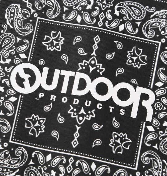 【max8】大きいサイズ メンズ OUTDOOR PRODUCTS 天竺 半袖 Tシャツ ホワイト 1258-5202-1 3L 4L 5L 6L 7L 8L