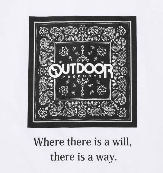 【max8】大きいサイズ メンズ OUTDOOR PRODUCTS 天竺 半袖 Tシャツ ホワイト 1258-5202-1 3L 4L 5L 6L 7L 8L