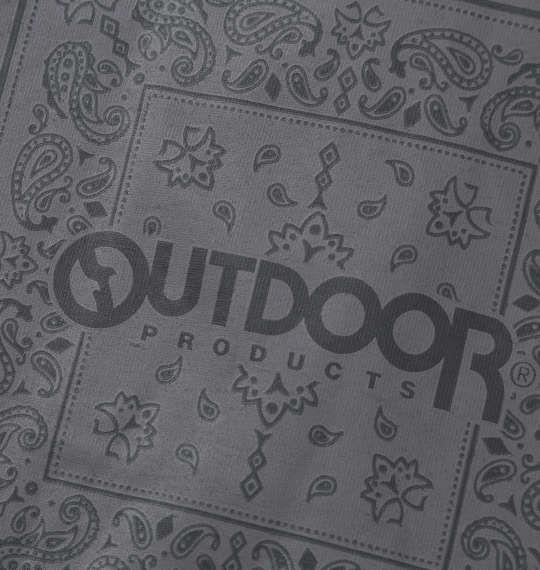 【max8】大きいサイズ メンズ OUTDOOR PRODUCTS 天竺 半袖 Tシャツ ブラック 1258-5202-2 3L 4L 5L 6L 7L 8L