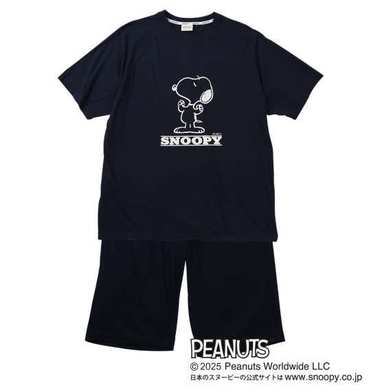 【max8】大きいサイズ メンズ PEANUTS 天竺ラグラン 半袖 Tシャツ + ハーフパンツ ネイビー 1279-5210-1 3L 4L 5L 6L 8L