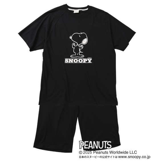 【max8】大きいサイズ メンズ PEANUTS 天竺ラグラン 半袖 Tシャツ + ハーフパンツ ブラック 1279-5210-2 3L 4L 5L 6L 8L