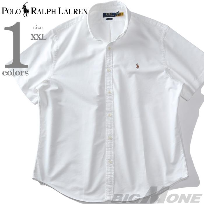 大きいサイズ メンズ POLO RALPH LAUREN ポロ ラルフローレン 半袖 オックスフォード ボタンダウン シャツ USA直輸入 710787736-003