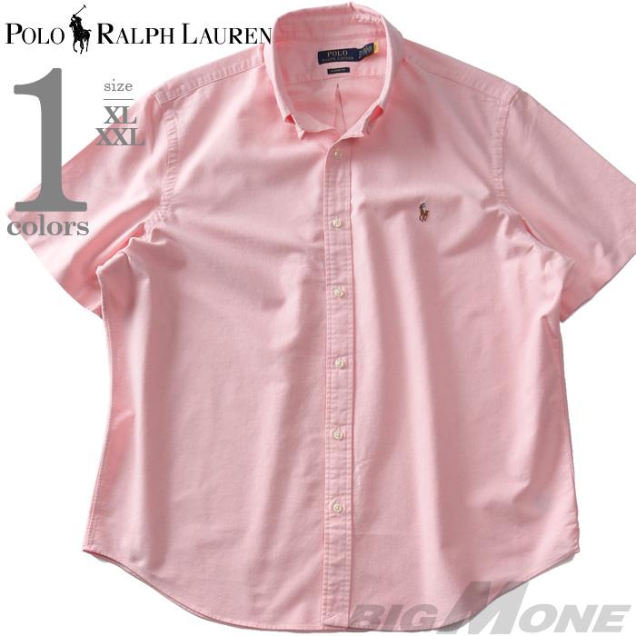 大きいサイズ メンズ POLO RALPH LAUREN ポロ ラルフローレン 半袖 オックスフォード ボタンダウン シャツ USA直輸入 710794942-003
