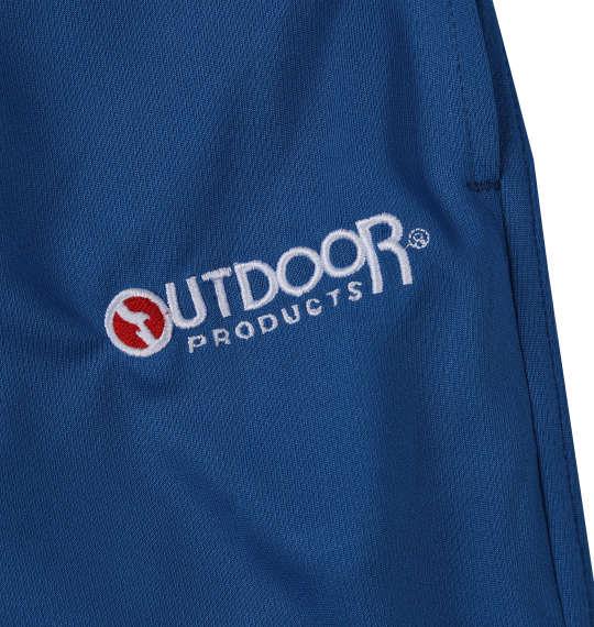 大きいサイズ メンズ OUTDOOR PRODUCTS DRY メッシュ クロップドパンツ ブルー 1254-5253-1 3L 4L 5L 6L 7L 8L