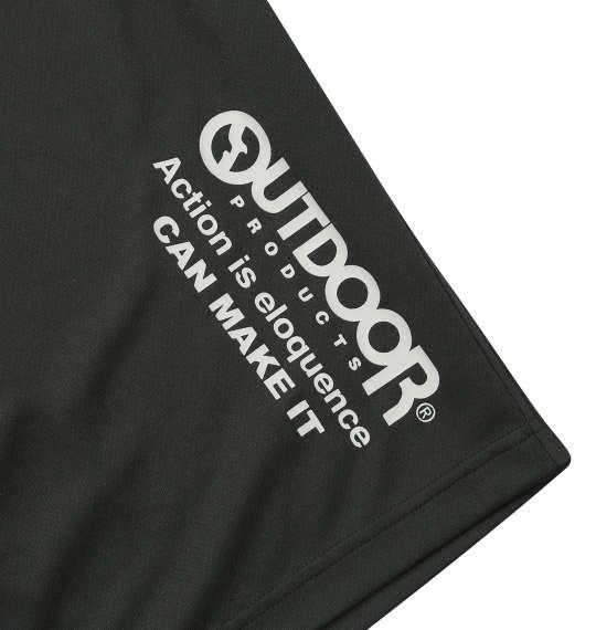 大きいサイズ メンズ OUTDOOR PRODUCTS DRY メッシュ ハーフパンツ チャコール 1254-5254-1 3L 4L 5L 6L 7L 8L