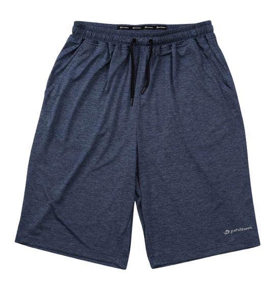 大きいサイズ メンズ Phiten DRY カチオン 天竺 ハーフパンツ ネイビー 1274-5225-1 3L 4L 5L 6L 8L