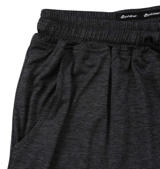 大きいサイズ メンズ Phiten DRY カチオン 天竺 ハーフパンツ ブラック 1274-5225-2 3L 4L 5L 6L 8L