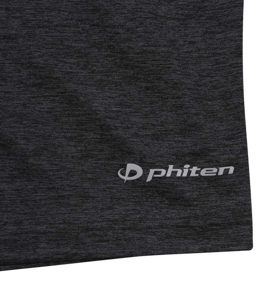 大きいサイズ メンズ Phiten DRY カチオン 天竺 ハーフパンツ ブラック 1274-5225-2 3L 4L 5L 6L 8L