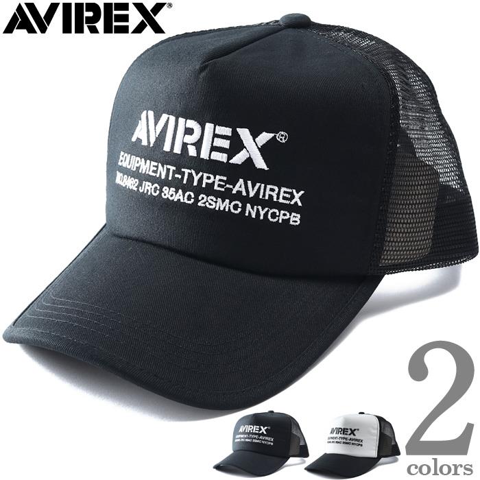 メンズ AVIREX アヴィレックス メッシュ キャップ 帽子 USA直輸入 14308700