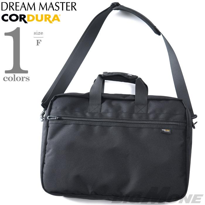 メンズ DREAM MASTER CORDURA コーデュラ ショルダーバッグ バッグ 鞄 春夏新作 dmb-001