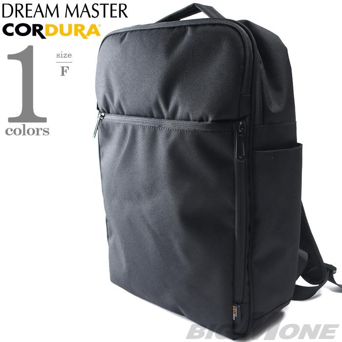 メンズ DREAM MASTER CORDURA コーデュラ バックパック リュックサック バッグ 鞄 春夏新作 dmb-002