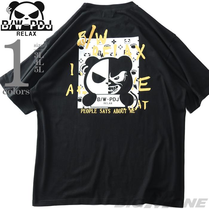 大きいサイズ メンズ B/W-PDJ RELAX ツートーンパンダ プリント 半袖 Tシャツ 春夏新作 585872k