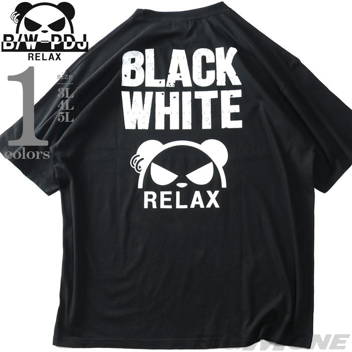 大きいサイズ メンズ B/W-PDJ RELAX BLACK&WHITE プリント 半袖 Tシャツ 春夏新作 585873k