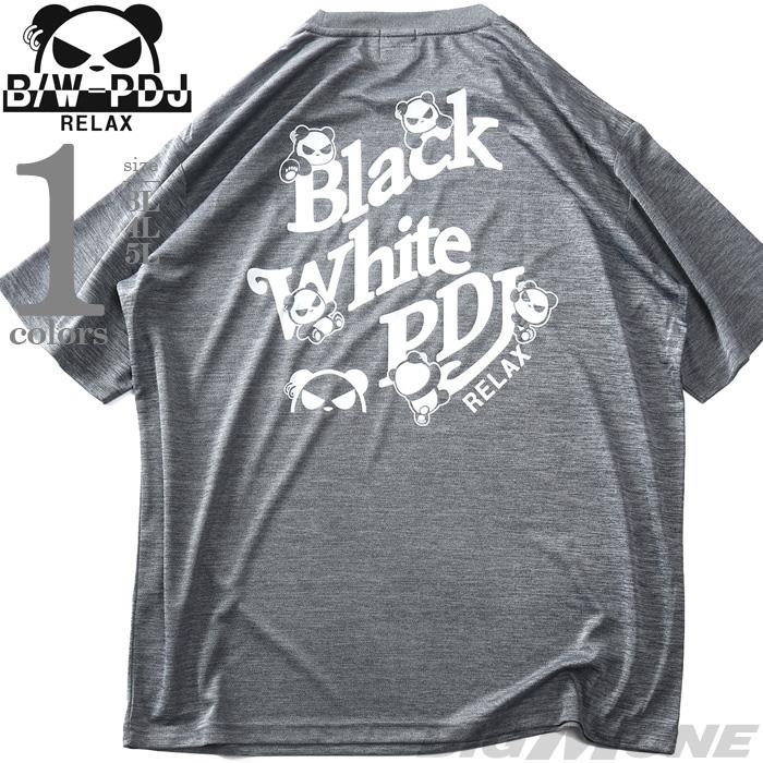 大きいサイズ メンズ B/W-PDJ RELAX ロゴPANDA ドライメッシュ プリント 半袖 Tシャツ 春夏新作 585875k