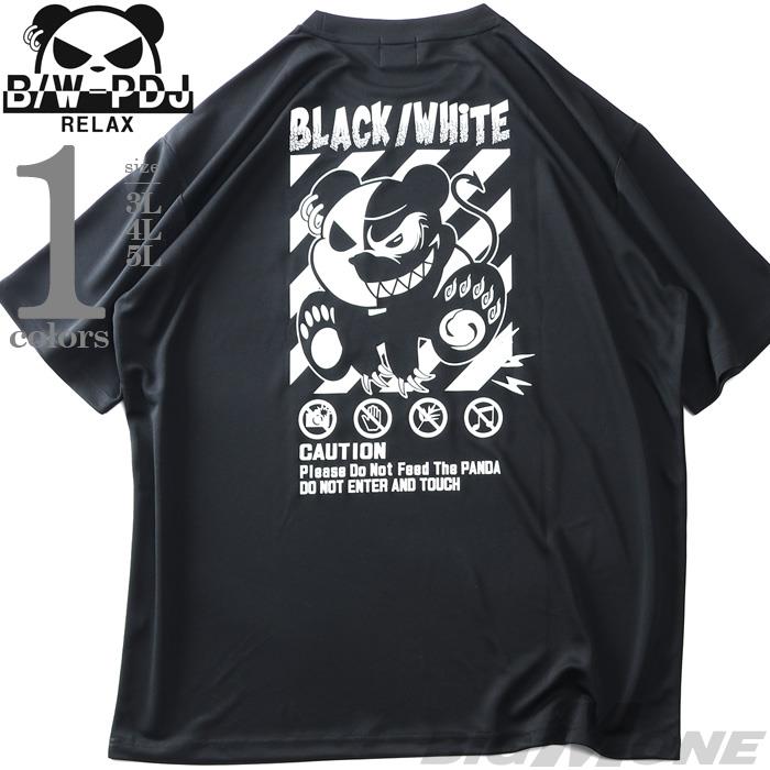 大きいサイズ メンズ B/W-PDJ RELAX ツートーンパンダ ドライメッシュ プリント 半袖 Tシャツ 春夏新作 585876k