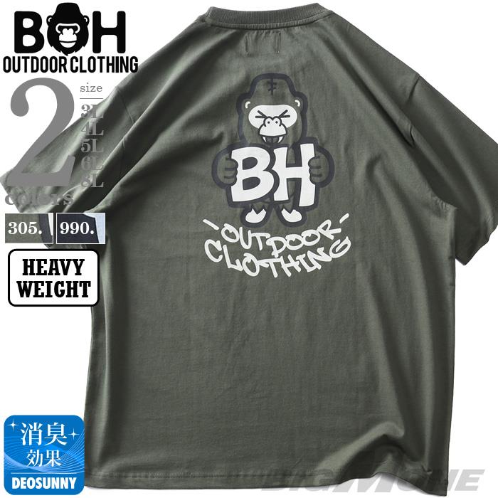 大きいサイズ メンズ BH ビィエイチ ヘビーウェイト キャラクタープリント 半袖 Tシャツ 春夏新作 bh-t250218