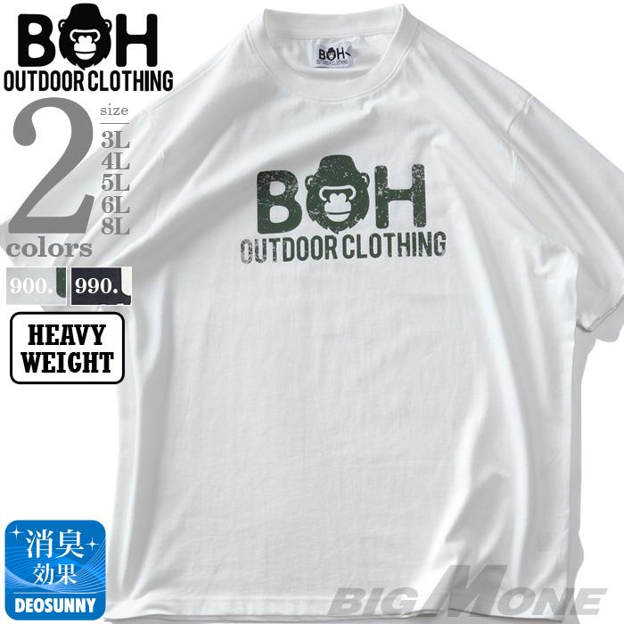 大きいサイズ メンズ BH ビィエイチ ヘビーウェイト かすれロゴプリント 半袖 Tシャツ 春夏新作 bh-t250219