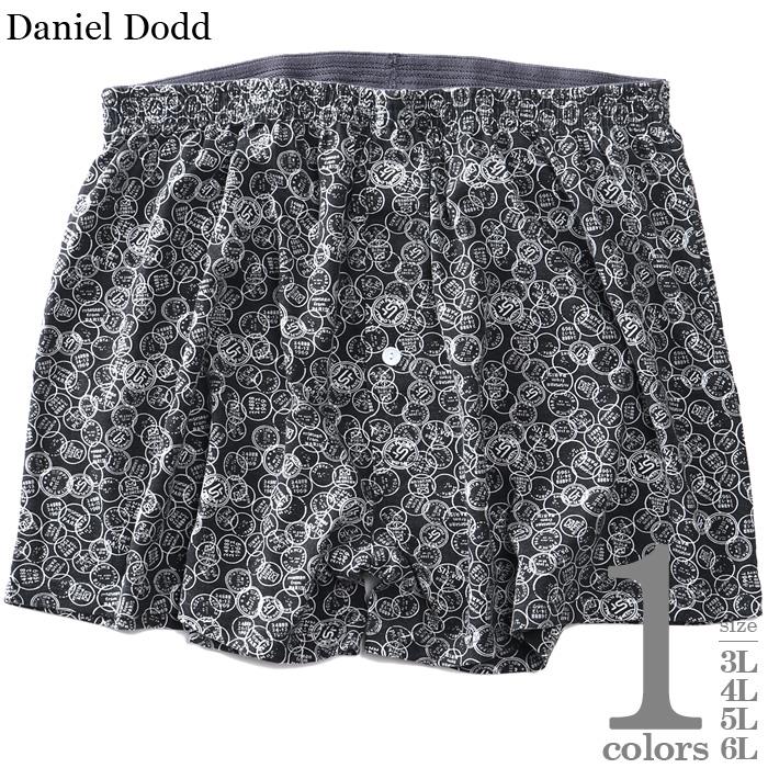 大きいサイズ メンズ DANIEL DODD 前開き スタンプ柄 ニット トランクス 肌着 下着 春夏新作 azkt-259001