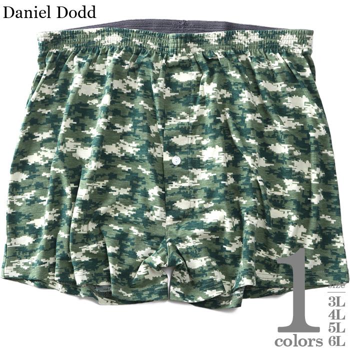 大きいサイズ メンズ DANIEL DODD 前開き デジタルカモフラ柄 ニット トランクス 肌着 下着 春夏新作 azkt-259002